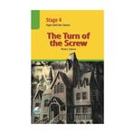The Turn Of The Screw CD’li - Henry James