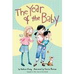 The Year of the Baby (An Anna Wang novel) by Cheng, Andrea (2014) Paperback