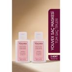 The Youvex Premium Touch Kuru Ve Yıpranmış Saçlar Için Yoğun Bakım Saç Maskesi 100ml 2li Set