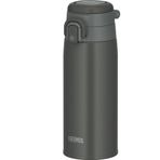 Thermos 023579 Dark Gray JOS-550 Ultralight Mug