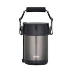 Thermos Fbb-1800 3 Bölmeli Paslanmaz Çelik Yemek Termosu 197623 Gri