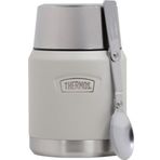 Thermos Icon Serisi 0,47 Yemek Termosu - Sandstone