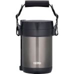 Thermos JBG-1800 Gümüş 3 Bölmeli Yemek Termosu