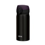 Thermos JNL-350 128324 0.35 lt Ultralight Mug