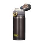 Thermos JNL-350 198461 Ultralight Mug 0.35 lt Kömür Rengi Termos