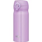 Thermos JNL-350 198475 Ultralight 0.35 lt Lavanta Termos