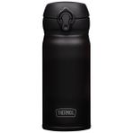 Thermos JNL-350 199361 Ultralight Mug 0.35 lt Siyah Termos