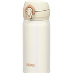Thermos JNL-350 Ultralight 0.35 lt Beyaz Mug Termos