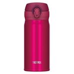 Thermos JNL-350 Ultralight 0.35 lt Fuşya Mug Termos