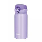 Thermos JNL-350 Ultralight 0.35 lt Mor Termos