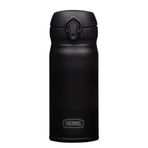 Thermos JNL-350 Ultralight Mug 0.35 lt Siyah Termos