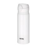 Thermos JNL-500 196647 0.50 lt Ultralight Mug