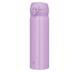 Thermos JNL-500 198496 Ultralight Mug 0.50 lt Lavanta Termos