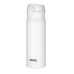 Thermos JNL-500 Beyaz Ultralıght 0.5 lt Mug Termos