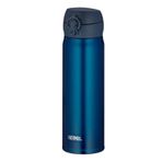 Thermos JNL-500 Ultralight 0.5 lt Mavi Mug Termos
