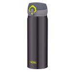 Thermos JNL-500 Ultralight 0.50 lt Kömür Rengi Mug Termos