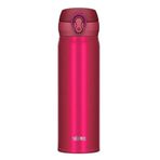 Thermos JNL-500 Ultralight Berry 0.50 lt Mug Termos