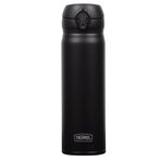 Thermos JNL-500 Ultralight Deep Black 0.50 lt Mug Termos