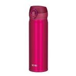 Thermos JNL-500 Ultralight Mug Berry Pembe 0.5 lt Termos