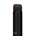 Thermos JNL-600-199380 Ultralight Mug 0.60 lt Deep Black Red Siyah Klasik Termos