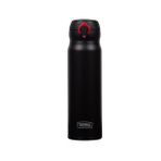 Thermos JNL-600 Ultralight 0,60 lt Black W Red Termos