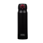 Thermos JNL-600 Ultralight 600 ml Mug Siyah Kırmızı Termos