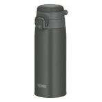 Thermos JOS-550 Ultralight 0.55 lt Siyah Gri Termos