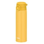 Thermos JOS-750-023628 Sarı Mug 0.75 lt Klasik Termos