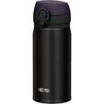 Thermos Siyah 350 ml Jnl-350 Ultralight Mug All Black 0.35 lt Paslanmaz Çelik Termos