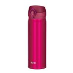 Thermos Ultralight 0.50 lt Fuşya Termos
