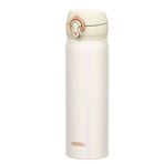 Thermos Ultralight 0.50 lt Krem Termos