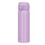 Thermos Ultralight 0.50 lt Lila Termos