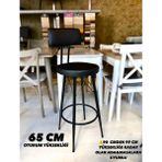 TheSandalyeShop Yeni Mila Tasarım Bar Sandalyesi 65 cm Siyah Deri.90 ile 99 cm Arası Ada&masalara Uyumlu