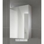Thevida Tek Kapaklı 60x40 cm Aynalı Beyaz Lavabo Üstü Dolap