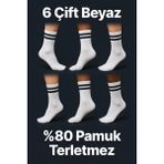 Thinborne 6 Çift Beyaz Siyah Çizgili Desenli Tenis Çorap Sporcu Çorabı Uzun Erkek Kadın Spor Çorap Beyaz - 1 Beden
