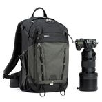 Think Tank Photo - MindShift BackLight 26L Fotoğraf Makinesi Sırt Çantası, 11.4 x 20.3 x 7.9 inches