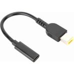 Thinkpad Kare Arayüzü Için Tipe C Dişi Giriş 11MM x 4.5mm Erkek Adaptör Kablosu (Yurt Dışından)