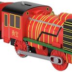 THOMAS & FRIENDS ve Arkadaşları Motorlu Büyük Tekli Trenler Yong Bao GPL47