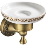 Three Beans Antik Pirinç Banyo Kolye Sabunluk, Seramik Sabunluk | Taşınabilir Sabun Yemekleri - (Yurt Dışından) - Bakır
