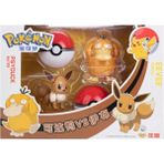 ThreeMB Toys Pokemon Orijinal Lisanslı Elf Topu 2'li Kutu - 4 (Eevee-Psyduck) - Renkli