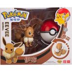 ThreeMB Toys Pokemon Orijinal Lisanslı Elf Topu Eevee