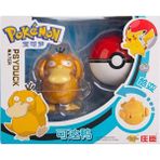 ThreeMB Toys Pokemon Orijinal Lisanslı Elf Topu Psyduck