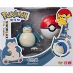 Threemb Toys Pokemon Orijinal Lisanslı Elf Topu Snorlax - 01-Mavi