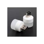 THREESTEP Mini Ampul 1w Taşınabilir Usb Led Işık-powerbank Laptop Pc Uyumlu Mini Işık Usb Led Lamba