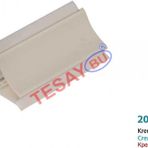 Ti-12 Pvc Foylo Kap. Süpürgelik 3,66mt. 112 Krem