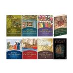 Tiamat - Galiz Kahraman - Kitab-Ül Hiyel - Yedinci Gün - Amat - Suskunlar - Puslu Kıtalar Atlası - Efrasiyab'ın Hikayeleri - İhsan Oktay Anar