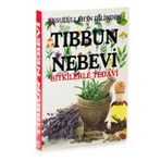 Tıbbun Nebevi Bitkilerle Tedavi 1577