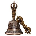 Tibetan Çanı,Budist Aletleri - Dharma Objesi Müzik Aleti Dorje Vajra Ev Dekorasyonu Dini Pratikler Mutfak Noel Düğün
