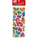 Ticon 177565 3D Sticker Puffy