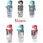 Ticon Matara Cosmo Okul 500 ML 391584 - STANDART